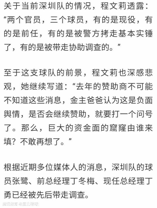 就有海外影评人在观影后盛赞：“电影中有几个场景，用非凡的方式展现了地球失重，我非常喜欢电影中这些创意，因为它以一种令人兴奋的新方式诠释了灾难片的核心